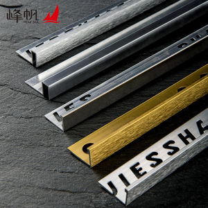 Ceramic tile corner protector trim wall corner decorative strip aluminum alloy corner sealing strip