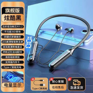 Beiziye Sports Neckband Headphones Bluetooth Earphones Gaming LED Battery Display Waterproof Wireless Mic TWS Headset