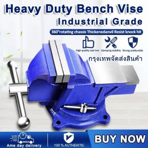 ปากกาจับชิ้นงาน 5 นิ้ว แคลมป์จับชิ้นงาน ปากกาจับงาน จับชิ้นงาน แท่นจับชิ้นงาน ปากกาจับ ปากกาจับเหล็ก เปิดสูงสุด 130 มม