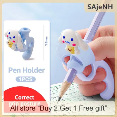 [COD] SAjeNH SPORT Silicone Pencil Grips Children Writing Pencil Pen Holder Five Fingers Fixed Handwriting Posture Correction Assisted Grip