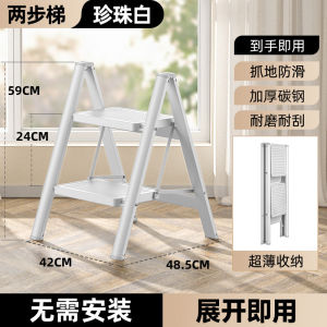 LZD  Kentai  Red Household Collapsible Ladder Trestle Ladder Indoor Multi-Functional Thickened Safety Stairs Ladder Stool