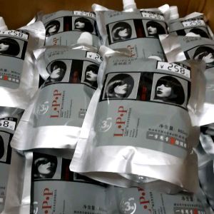 LPP เคราตินสด เสื้อผ้ากลิ่นหอมมาก กลิ่นเคมีได้ดี ซ่อมแซมแกนผม ฟื้นฟูสภาพผม ด้วย สูตรพิเศษ ความคิดเห็นแน่ใจ สำหรับคุณควรลงทุนเพื่อผลิตภัณฑ์ที่น่าสนใจ