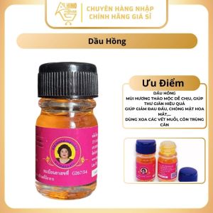 Dầu Bà Mập Thái Lan Đủ Màu 3ml Hàng Nội Địa Thái Giúp Giảm Đau Chóng Mặt Say Xe - Hinohouse