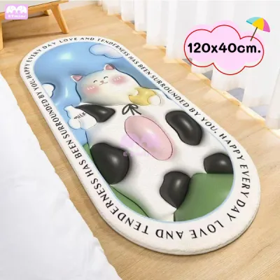 พรมเช็ดเท้า ขนาด120*40cm พรมแต่งบ้าน มีกันลื่น พรมห้องนอน พรมแต่งห้อง พรมยาว พรมข้างเตียง พรมปูพื้น