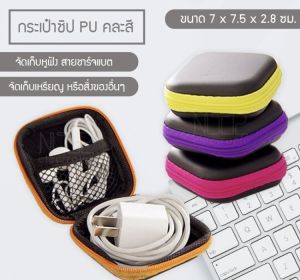 หูฟังไร้สายรุ่น TWS Airs pro6 พร้อมกล่องชาร์จ เชื่อมต่อ Bluetooth 5.0 ใช้งานได้ 12 เดือน ใช้ได้ทั้ง IOS และ Android ตัดเสียงรบกวน กันน้ำกันเหงื่อ ทน ราคาถูกต้อง