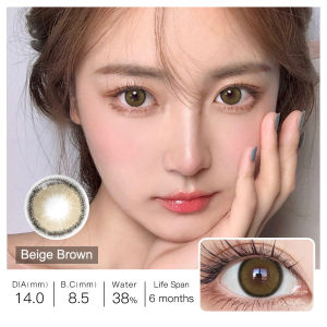 【✅COD】Magister Softlens lensa kontak warna diameter 14MM softlens no ring natural brown Softlen grey Soflen