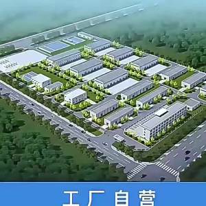姝医生磁疗护腕官方旗舰店厂家直供爆款现货批发量大价优抖音