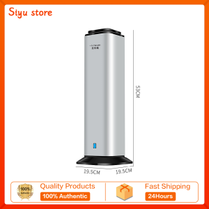 Intel Hotel เครื่องเติมน้ำหอมอัตโนมัติเครื่องขยายน้ำหอมน้ำมันหอมระเหยละอองน้ำหอมบาร์เครื่องอโรมาเธอราพีเครื่องน้ำหอมแนวตั้ง