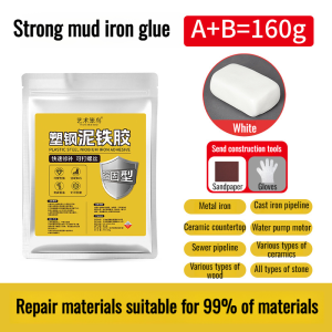 Strong Mud Iron Glue High Hardness Metal Repair Glue Plastic Steel Diamond Mud Multifunctional Shaping High Strength Filling Soil强力泥铁胶高硬度
