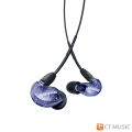 Shure SE215 ส่งด่วน ประกันศูนย์มหาจักร In-Ear Headphone หูฟังอินเอียร์ มอนิเตอร์ Shure SE 215. 