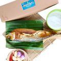 OTAK-OTAK BANDENG - Bumbu Komplit Khas Gresik 1 Ekor. 
