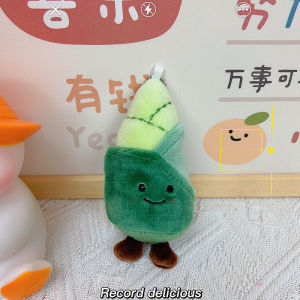 Niche Cute Creative Plush Vegetable Green Onion Cabbage Corn Broccoli Keychain Pendant Claw hine Doll Toy