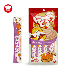 [SG]🚀 HELLS KITCHEN🐱Fish Roe Cat Strips Wet Food Mixed Food Nutrition Cat Snacks Fat Hair Chin 4 Pieces