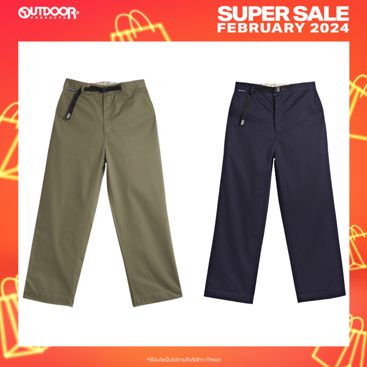 🙋‍♂️New Upgrade🌟Waterproof & Quick-Drying Outdoor Pants