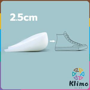 KLIMO Height Increased Shoe Insoles 2.5cm 3.5cm  Taller Insert Elasticity Heel Cup Invisible Pad Cushion