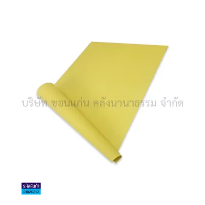 💙กระดาษโปสเตอร์ สีสองหน้า 2 ด้าน แบบบาง หนา70แกรม ขนาด53x70ซม. *รบกวนไม่สั่งรวมกับสินค้ารายการอื่น* (ราคา/แผ่น) | KKNT