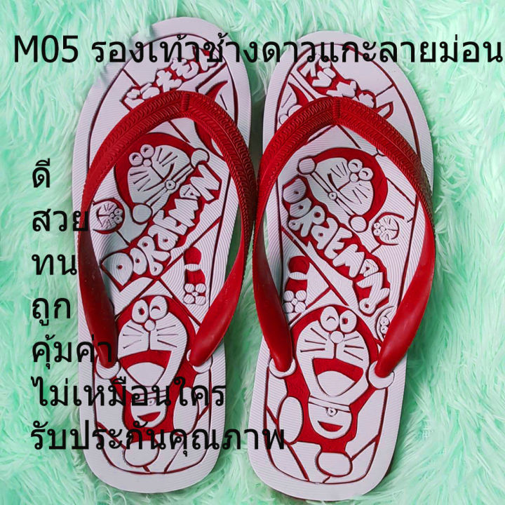 Nanyang%20Changdao%20carved%20slippers,%20100%25%20genuine,%20comfortable,%20unique,%20durable,%20affordable,%20best-selling%20book%20-%20Image%206