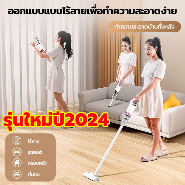 ⚡️พร้อมส่ง⚡เครื่องดูดฝุ่นเครื่องดูดฝุ่นไร้สาย 3 in 1มือถือ /แบบด้ามจับ ...