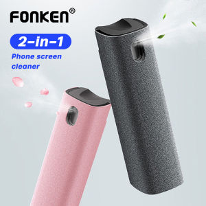 FONKEN Portable All-in-One Screen Cleaner Phone Tablet Monitor Laptop Screen TV Screen Wipe Cleaning Kit