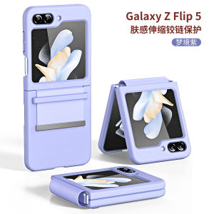 เคสโทรศัพท์หนังบานพับแบบเต็มสำหรับ Samsung Galaxy W24 W23 W25 Z Flip 3 4 5 6 7 SE กันกระแทกแบบฝาพับเคสโทรศัพท์