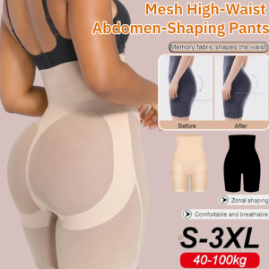 [Secret of the S-curve]Mesh High-Waist Abdomen-Shaping Pants Postpartum High-Waist Thin Mesh Abdomen Control Panties