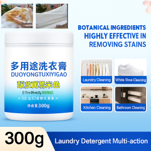Laundry Stain Remover Paste Multipurpose Laundry Cream Dissolves Stubborn Stains Grease Mild Formula Laundry Detergent