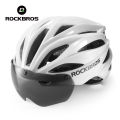 ROCKBROS Bicycle Helmet Aerodynamics Integrated Molding Bike Helmet Thickened Shell With Goggles Helmet Road Bike MTB Cycling Equipment.