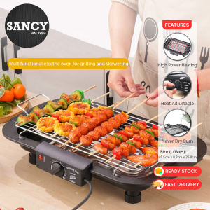 SANCY Multifunctional Smokeless Electric Oven Barbecue Grill Barbecue Rack With Baking Tray - Fulfilled by SANCY