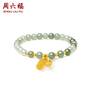 ZHOU LIU FU 周六福 24K Solid Gold Bracelet Natural Hetian Jade Bracelet Lucky "福"Plate Persimmon Charm Elastic Green Jade Bead Bracelet for Women 17cm Y1910850