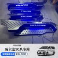 Toyota Alphard Vellfire Agh30 Anh30 Full Size Stainless Steel Led Door Side Step Sill Plate Door Side Sill Step Plate Full Set. 