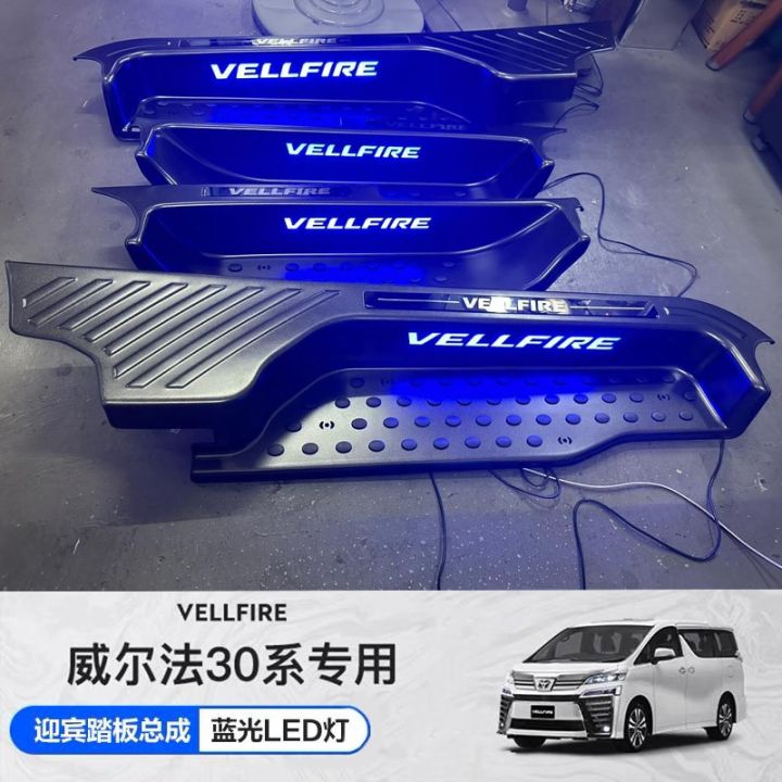 Toyota%20Alphard%20Vellfire%20Agh30%20Anh30%20Full%20Size%20Stainless%20Steel%20Led%20Door%20Side%20Step%20Sill%20Plate%20Door%20Side%20Sill%20Step%20Plate%20Full%20Set%20-%20Image%202