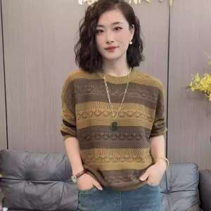 Yitiaoyuu Striped Sweater Womens Thin Long-sleeved Sweater Bottoming Shirt Hollow Top