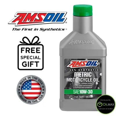 Amsoil 10W30 Synthetic Metric Motorcycle Oil (1 Quart) 946ml