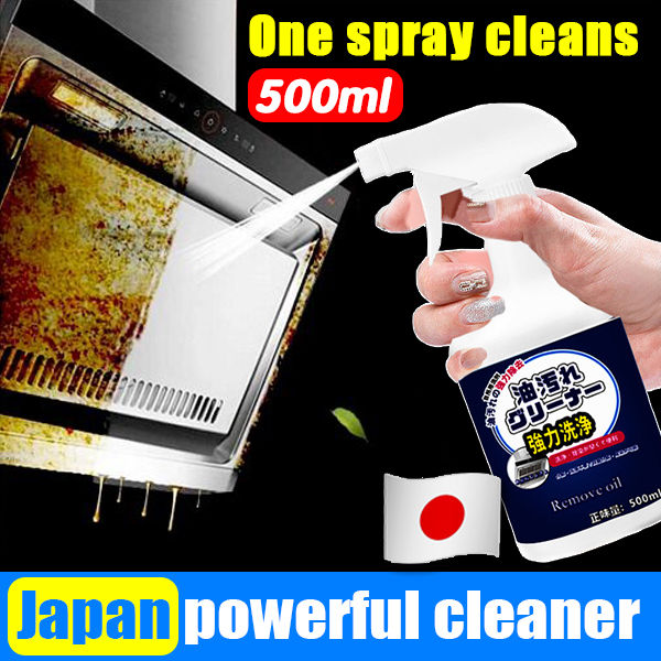 🔥Imported From Japan🔥 Kitchen Cleaner Spray 500ml Home Grease Removal ...