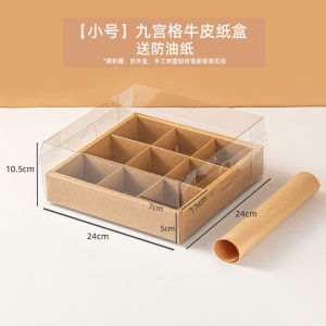 25pcs Eid Candy Boxes Ramadan Gift Bags Cookie Snack Gift Packaging Box Bag Wedding Gift Muslim Festival Party Decor
