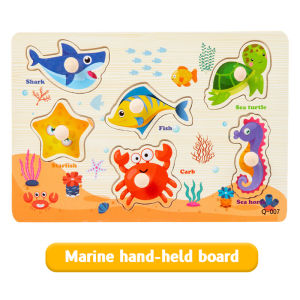 ของเล่นจุกไม้ ของเล่นไม้ ปริศนาจิ๊กซอว์ จิ๊กซอว์ไม้หมุด จิ๊กซอว์เด็ก ของเล่นเสริมทักษะ ตัวต่อชิ้นเดียว สำหรับเด็กเล็ก มี 6 ลายให้เลือก