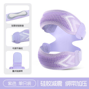 ACETERY Elbow Support Brace Adjustable Compression Elbow Sleeve Breathable Nylon-like Sports Protector with Strap for Fitness Tennis Training