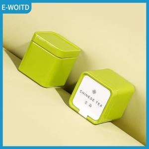 【E-WOITD】 1PC Mini Tin Storage Box Sealed Tea Caddy Small Square Coffee Jar Tea Leaves Container Cans Small Tinplate Spices Storage Boxes