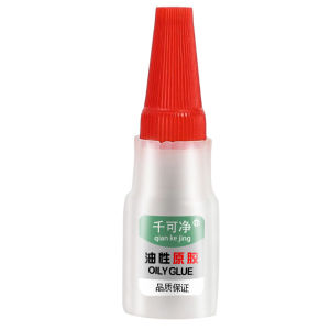 2Pcs Welding High Strength Oily Glue Universal Super Adhesive Glue Strong Glue Plastic Wood Ceramics Metal Soldering Agent