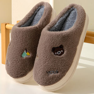 🐼👍สลิปเปอร์ IceBear หนานุ่มสบายเท้า พื้นกันลื่น เพื่อสุขภาพเท้า