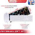 [เก็บคูปองลดสูงสุด 1,500.-][ผ่อน0%10ด.]HP AIO 22-dd0002d / RYZEN 3 3250U /ประกัน3y+Onsite. 