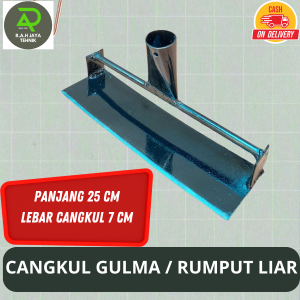 CANGKUL / GARUK PEMBERSIH RUMPUT LIAR / PENYIANG GULMA