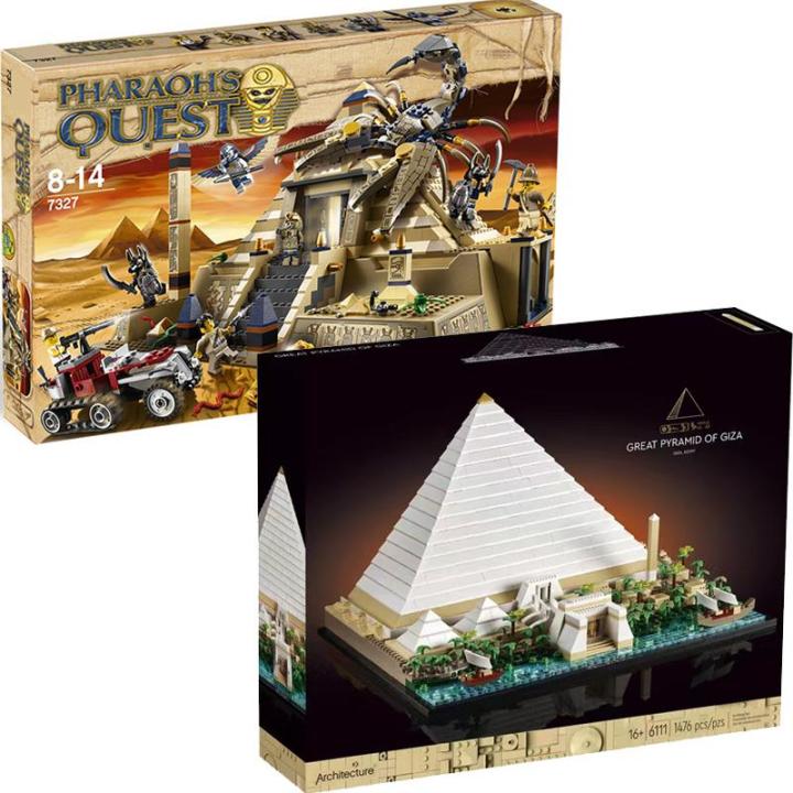 Hoàng Tú LEGO】Ai Cập 21058 Đại kim tự tháp Khufu Giza 7327 ghép LEGO Mummy