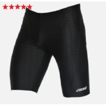 Baju Renang Pria Dewasa Setelan Jumbo PENDEK Celana Diving Surfing Swimwear Swimsuit Pakaian RASH GUARD Lengan UV50+