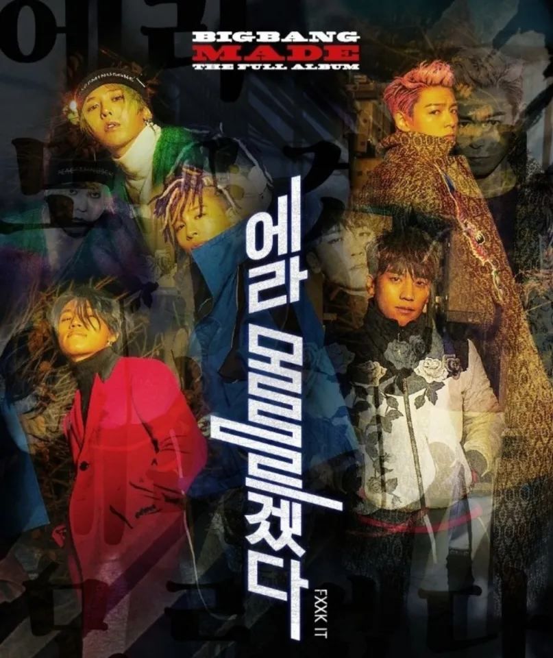 K-POP・アジア MADE THE FULL ALBUM K-POP BIGBANG MADE THE FULL ALBUM Official Yg Entertainment