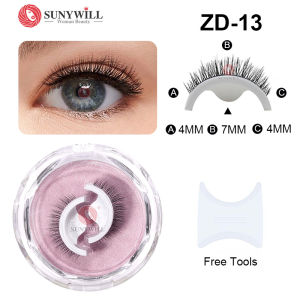 3D Peralatan Rias ติดขนตาขนตาปลอมแบบมืออาชีพ