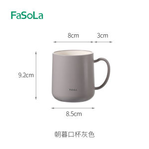 FaSoLa Plastic Mouthwash Cup Set High-Quality Couple Toothbrush Cup Simple Bathroom Cups for Home