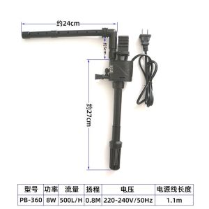 Oxygen pump金利佳PB-260/320/360/460/560鱼缸潜水泵三合一增氧水族箱抽水泵 魚池 水泵。。。