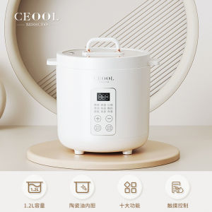 CompactRiceCooker - White - Portable - Easy to Clean - Compact Design - Suitable for Lunchboxes