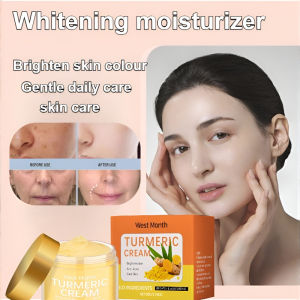 Turmeric Moisturizing Face Mask 50g Moisturizing Delicate Skin Moisturizing Cream Skin Care Products姜黄面霜50g